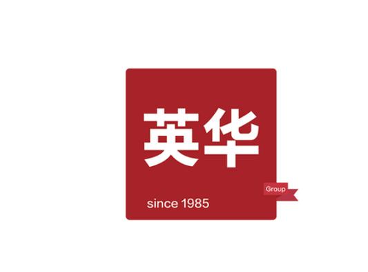 加工:泳装,针织品,健美服,婴儿服装;纺织品,服装及家庭用品销售;文化