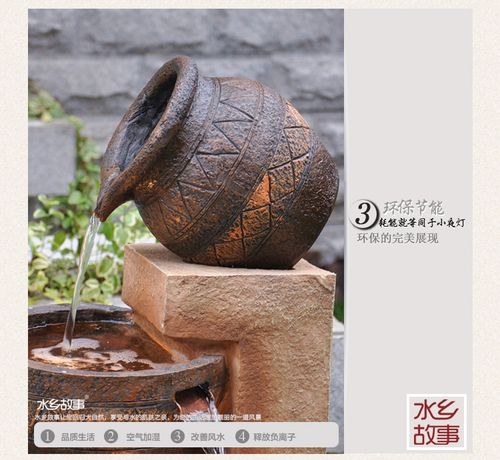 树脂喷泉工艺品 流水装饰摆件 家居用品 支持混批】价格,厂家,图片