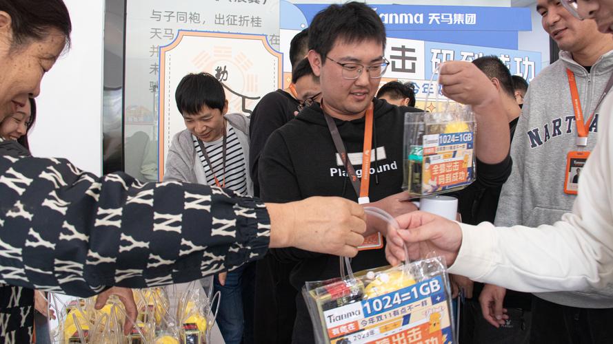 包括:软件开发及信息咨询服务;食品