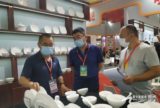 怀仁市19家陶瓷企业组团参加2020第28届厦门双赢家居行业展暨生活用品展览会