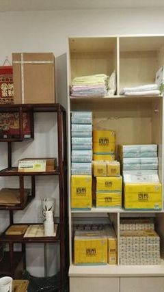 竹锦坊全竹家居用品销售中心